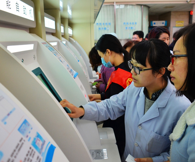 北医三院住院办理陪诊挂号儿童诊疗耐心陪伴，减少抗拒与哭闹的简单介绍