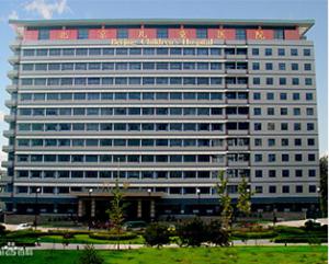 首都医科大学附属朝阳区儿童医院陪诊服务公司